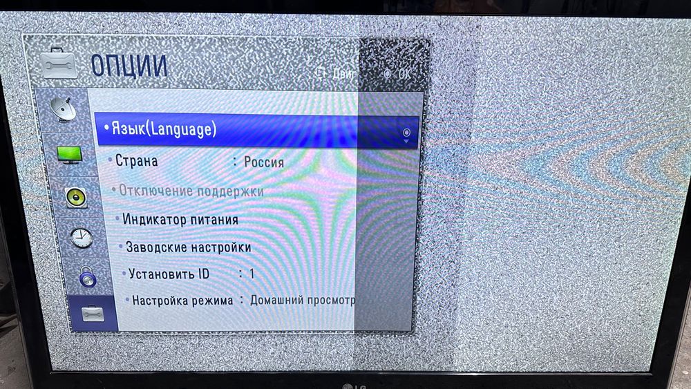 Продам телевизор ЛДЖИ