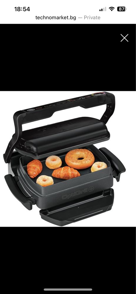 TEFAL Optigrill