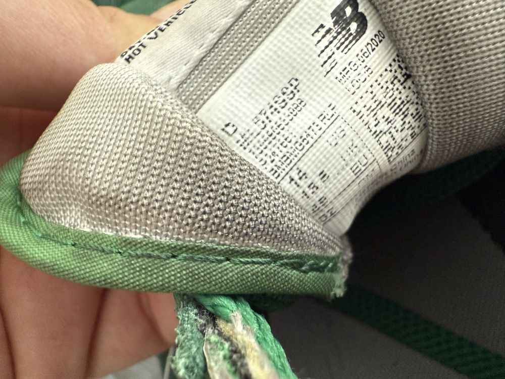 Мъжки маратонки 49 номер new balance