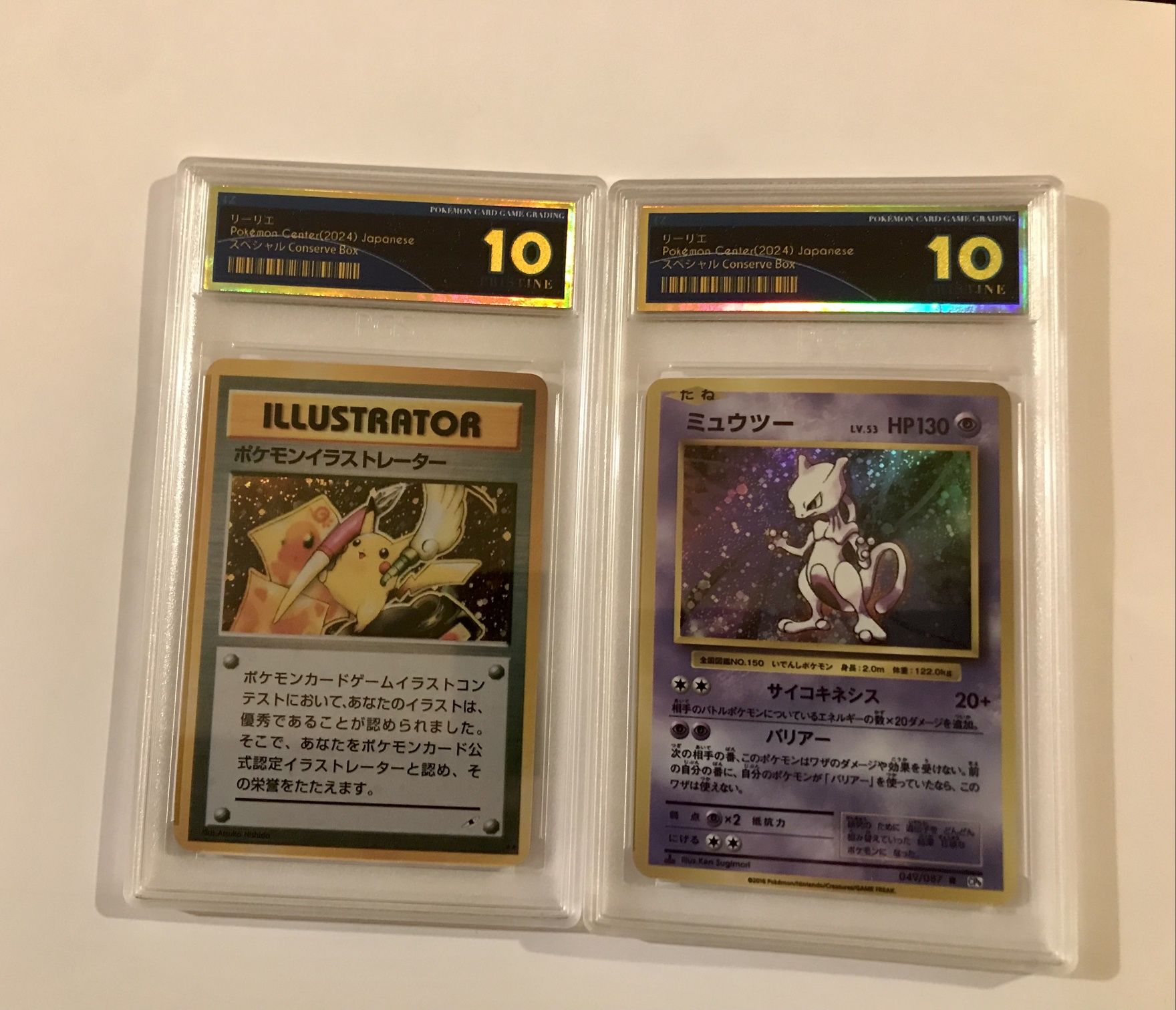 2 Rare Pokemon Cards