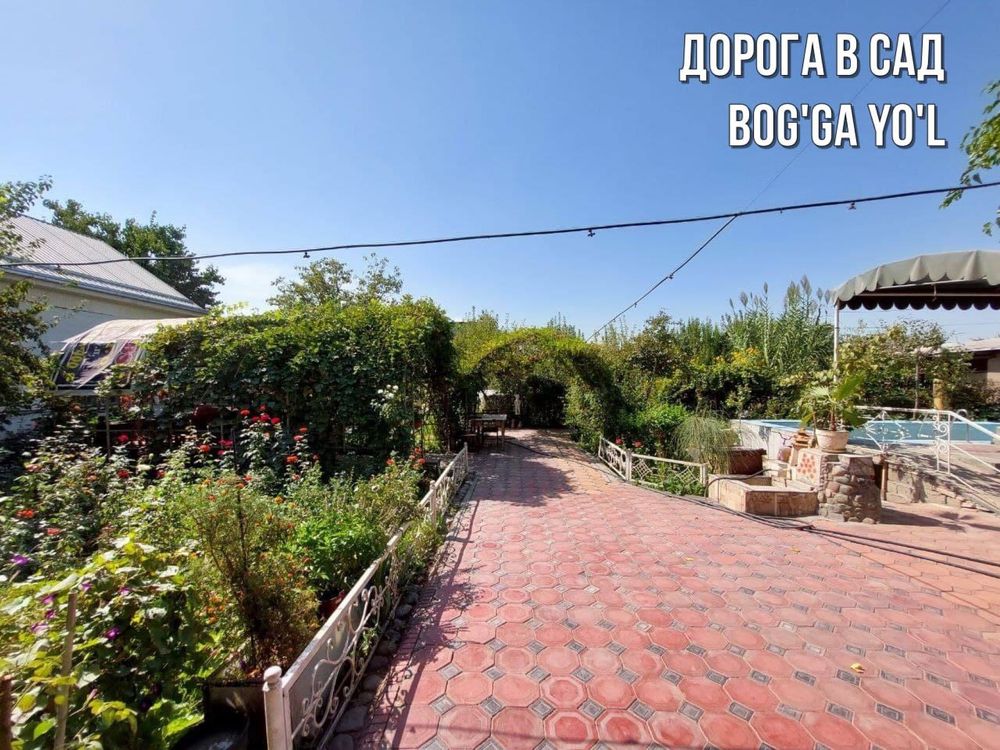 СРОЧНО ПРОДАЕТСЯ!  Земельный Участок 23,7 соток Хорошая Локация!
