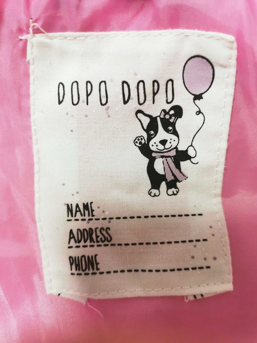 Грейка/елек за момиче