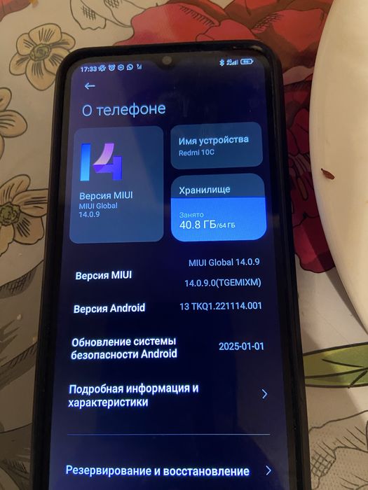 продам редми 10с 64г
