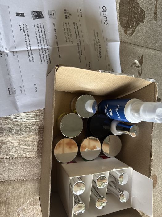 Dipme система за маникьор НОВА