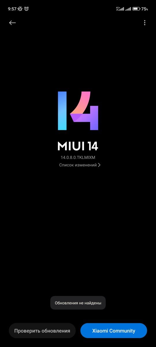 Redmi note 10s, 128 гб