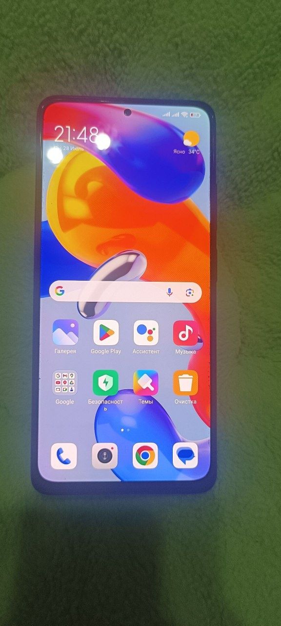 Redmi note 11E pro 5G