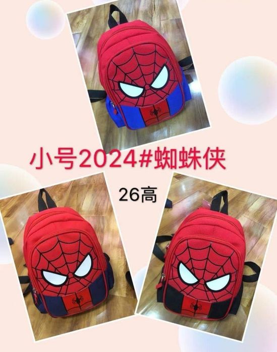 Детские рюкзаки сумка..