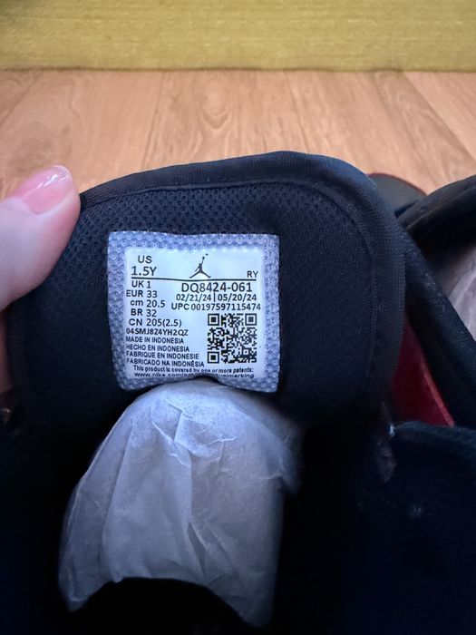 Детски обувки Nike Air Jordan, номер 33