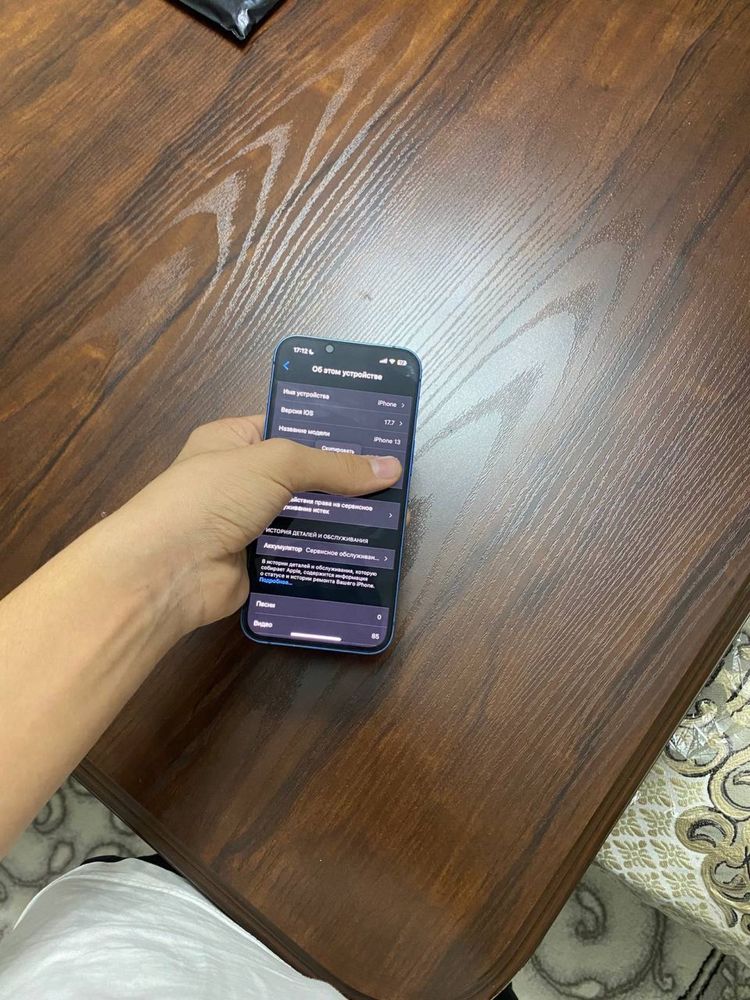 Iphone 13 sotiladi