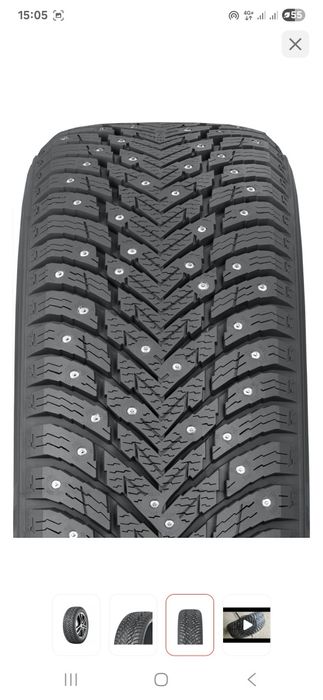 Nokian Hakkapeliitta 10P 235/45 R18