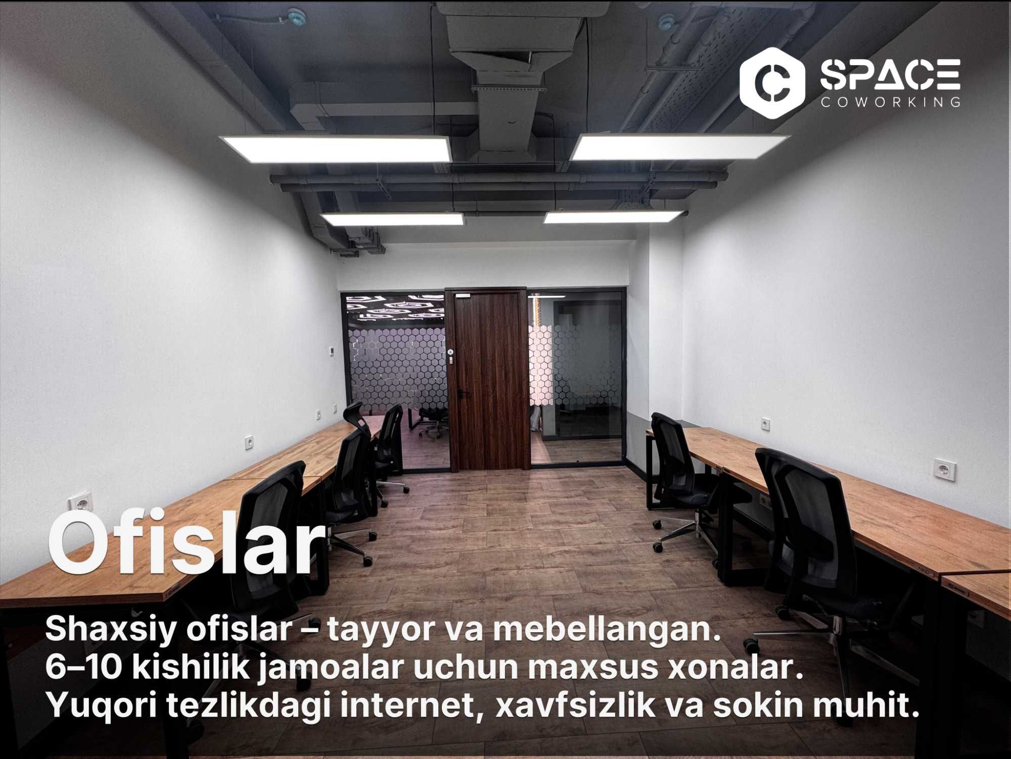 Аренда офиса под ключ /  Ishlashga tayyor ofis ijarasi