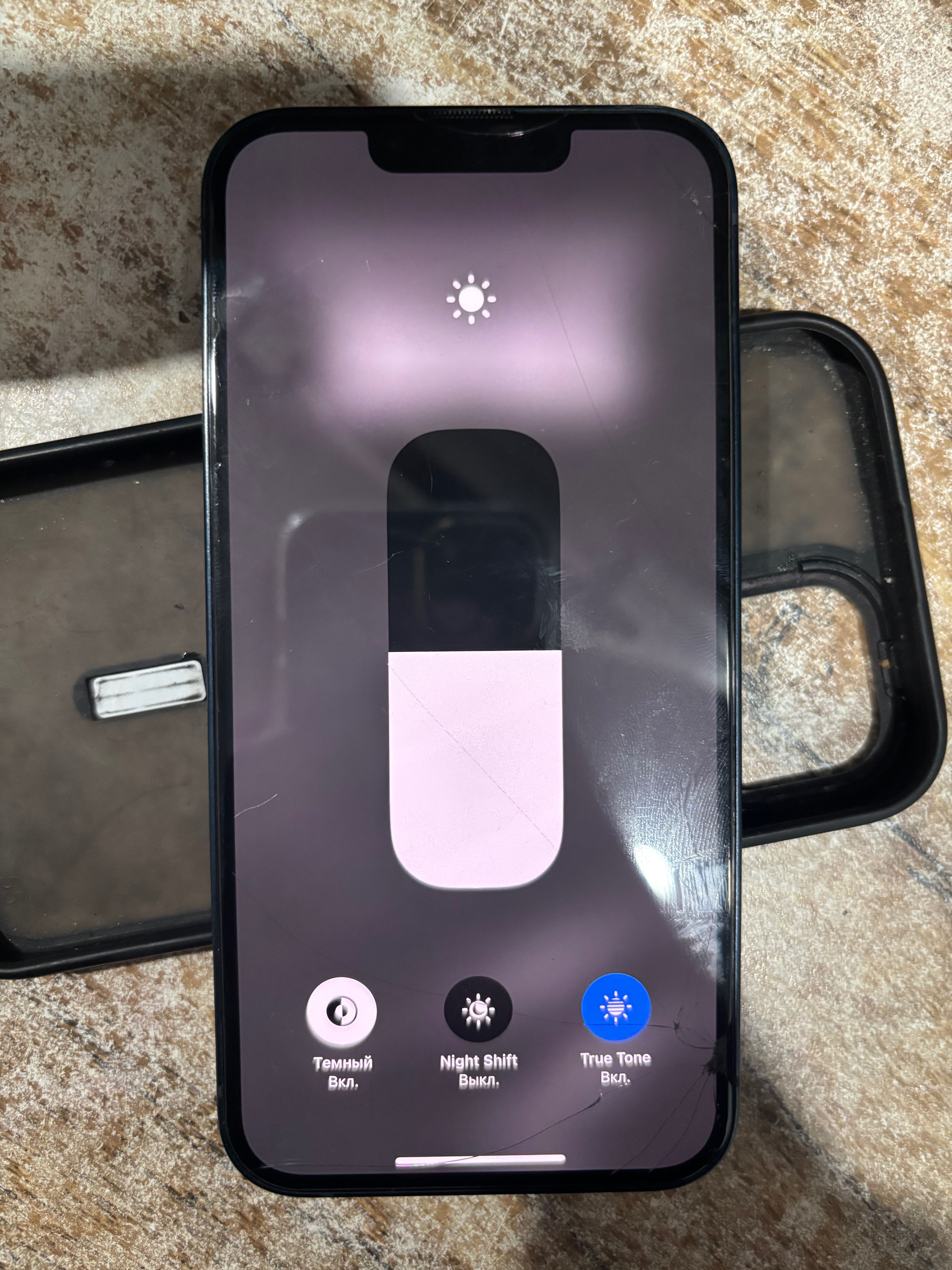 iPhone 13 продам 85%