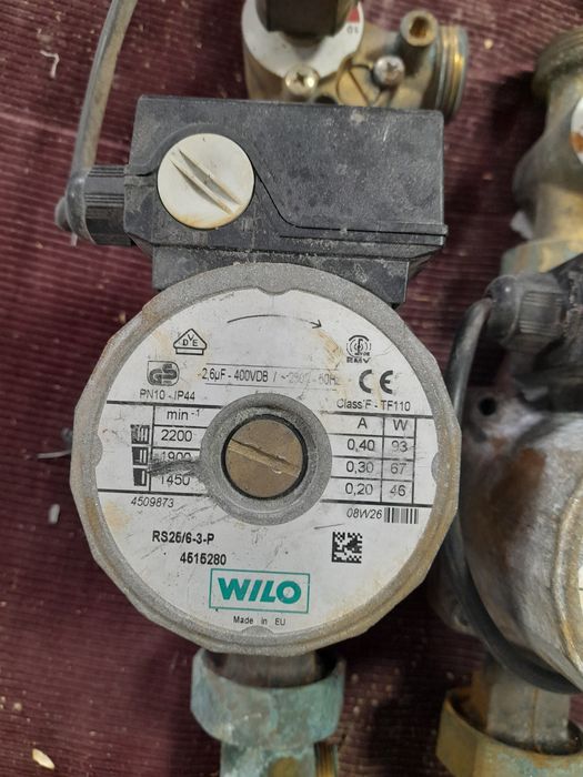 Продам циркуляционые насосы