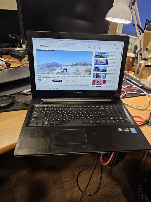 Lenovo G50-70 читайте