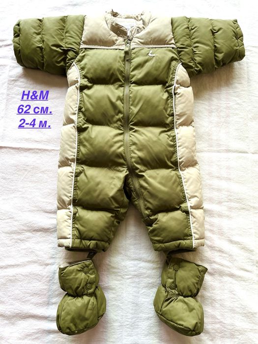 Космонавт H&M 2-4м.