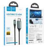 СКИДКА! Hdmi на Lightning/IPhone Кабель/Переходник/Провод/кабель 2метр