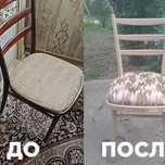 Реставрация стульев