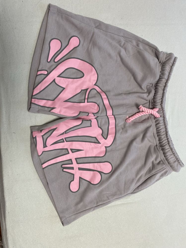 Syna world set grey