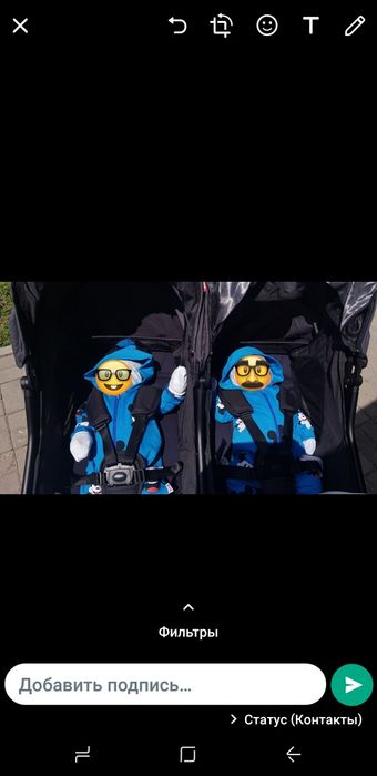 Продам коляску для двойни