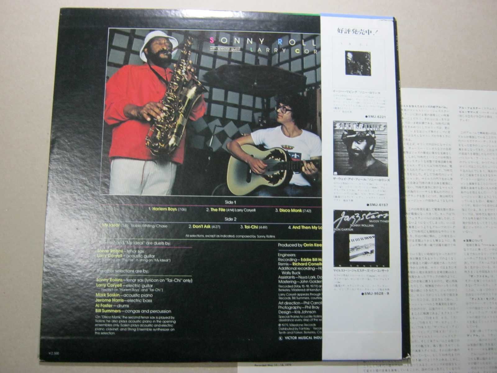 Виниловая пластинка Sonny Rollins(Japan)