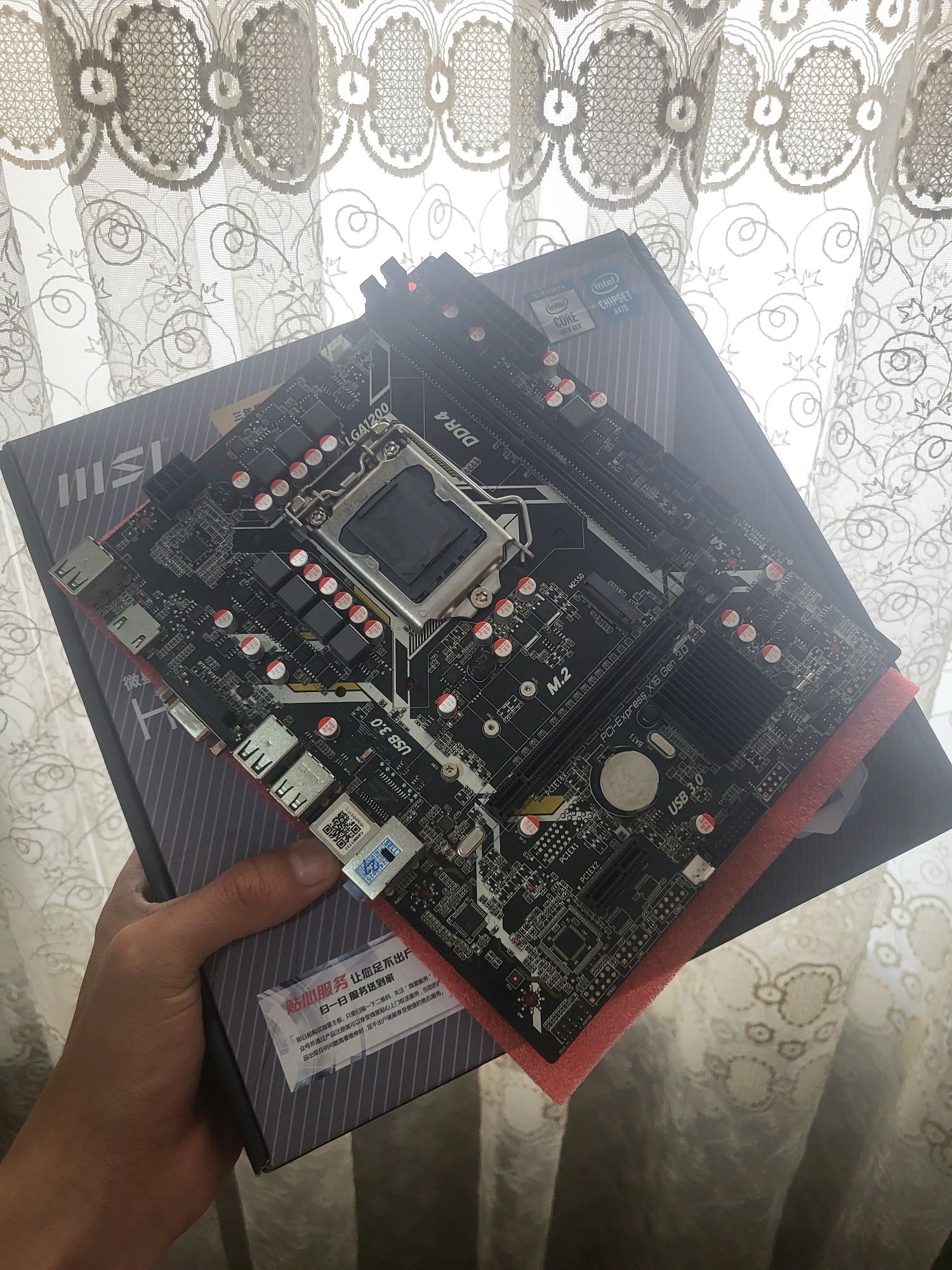 H510 плата holati ideal ishlasida muamo yoq