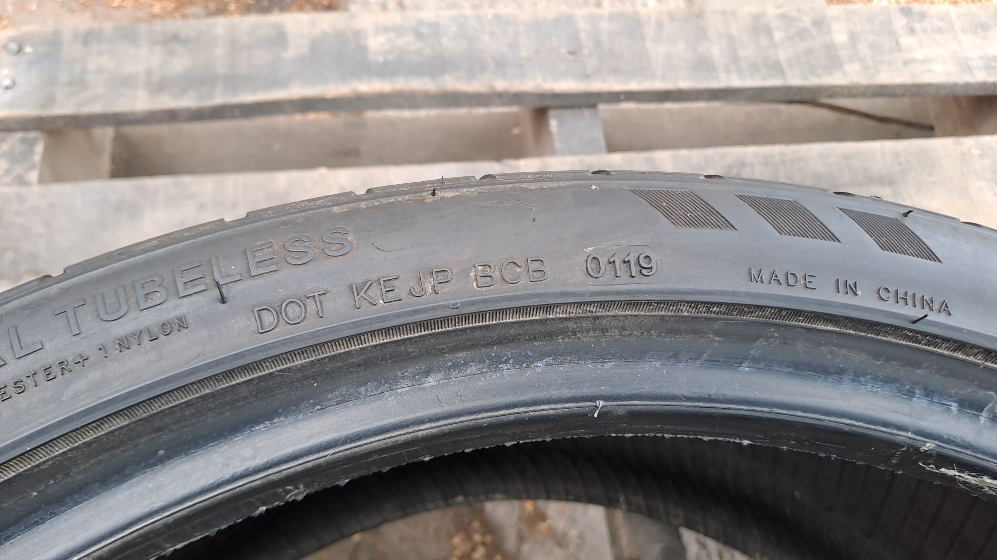 1бр. 275/30/20 Лятна гума