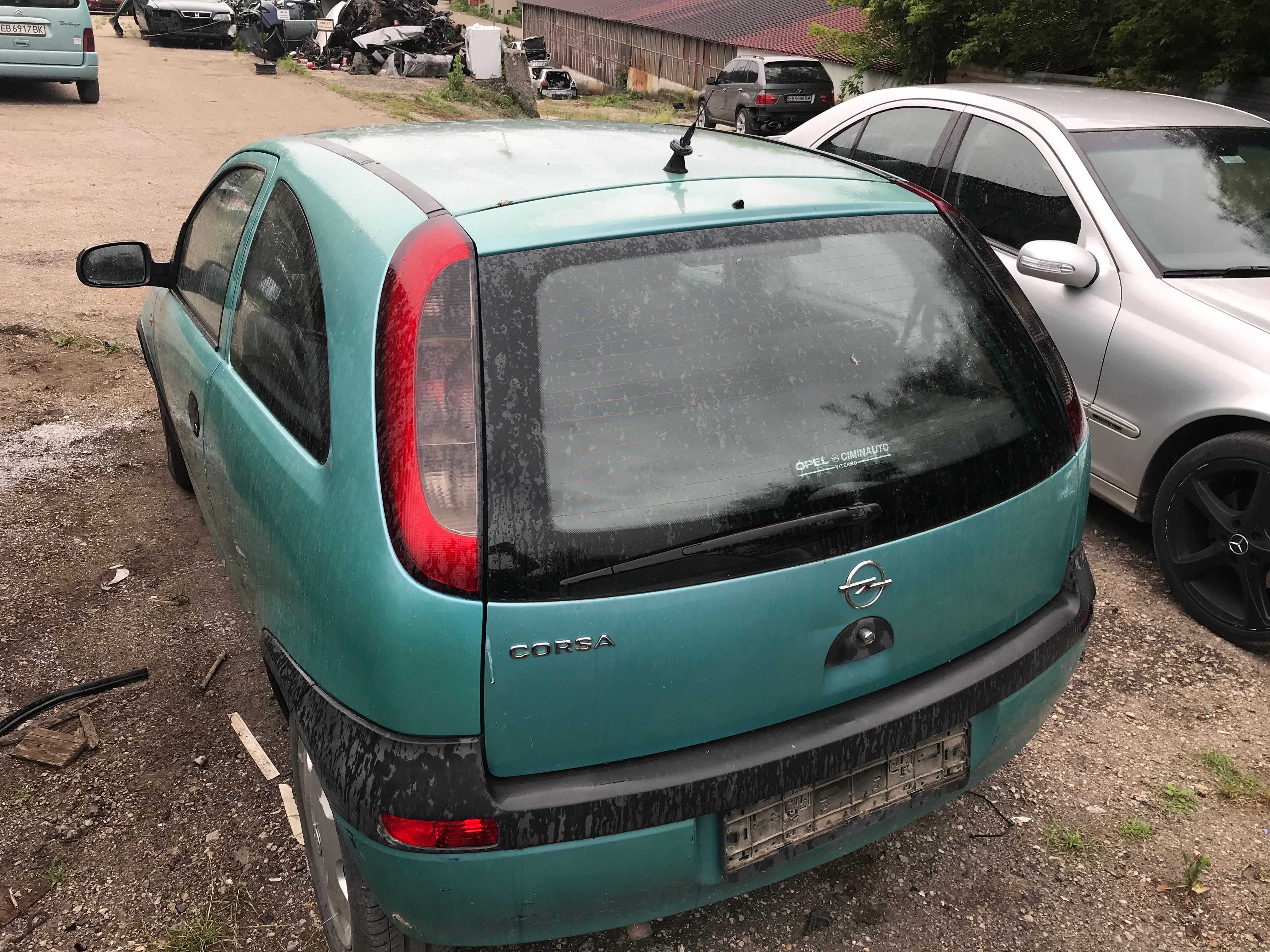 Opel Corsa C 1.0i 57 к.с. на части