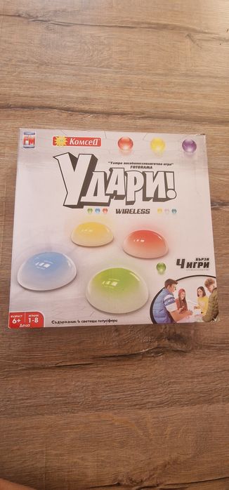 Игри и пъзели като нови