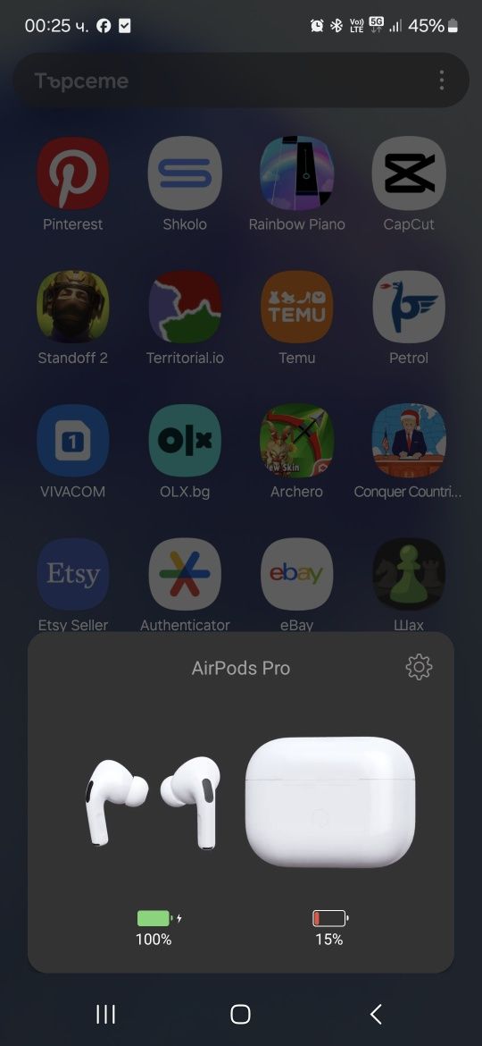 Apple Airpods Pro 2