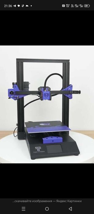 3D Printer Two trees bluer