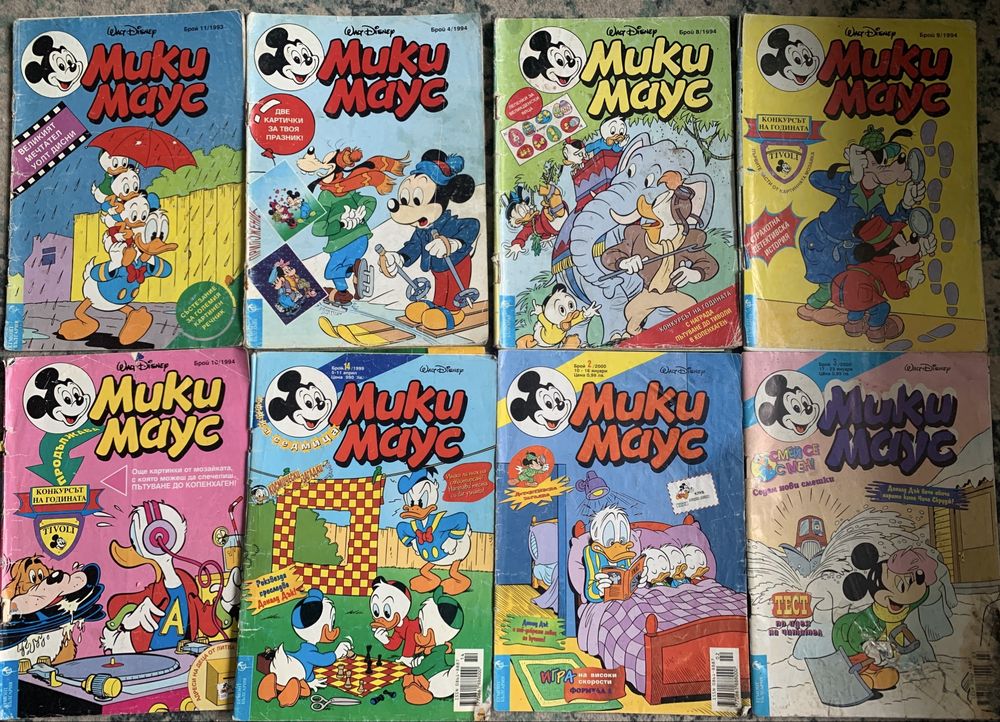 Списания Мики Маус
