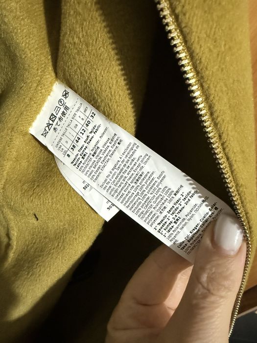 EMME MARELLA стилно палто от 2 части