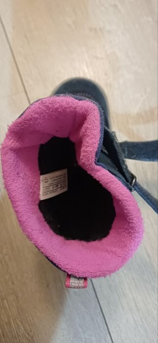 Детски зимни обувки Super Fit