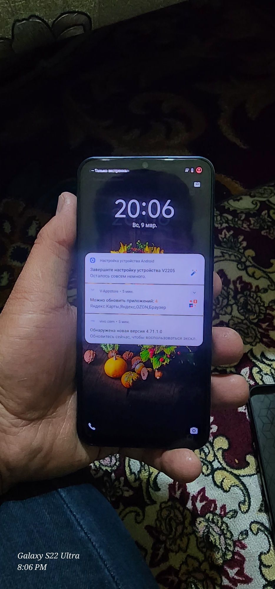 Продаётся телефон VIVO Y35