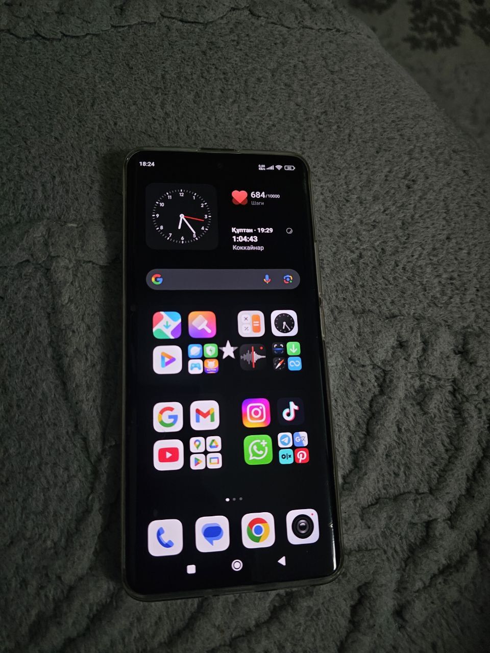 Redmi note 13 pro plus 5g
