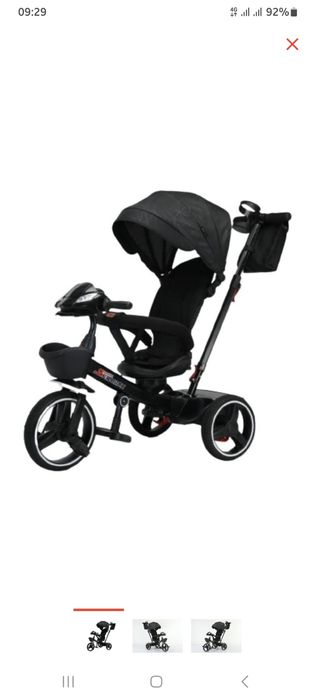 Велосипед трёхколёсный в отличном состоянии