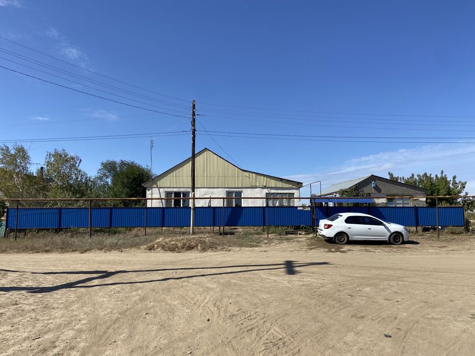 Продам дом поселке Кушум