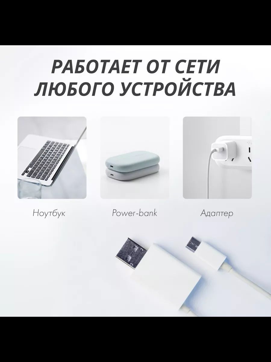 Электрический молокоотсос Electric Breast Pump MZ-602