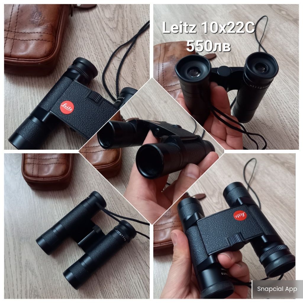 Бинокъл Leitz (Leica) 8x20C