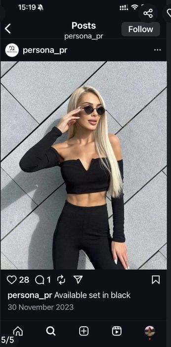 Персона сет в черно С