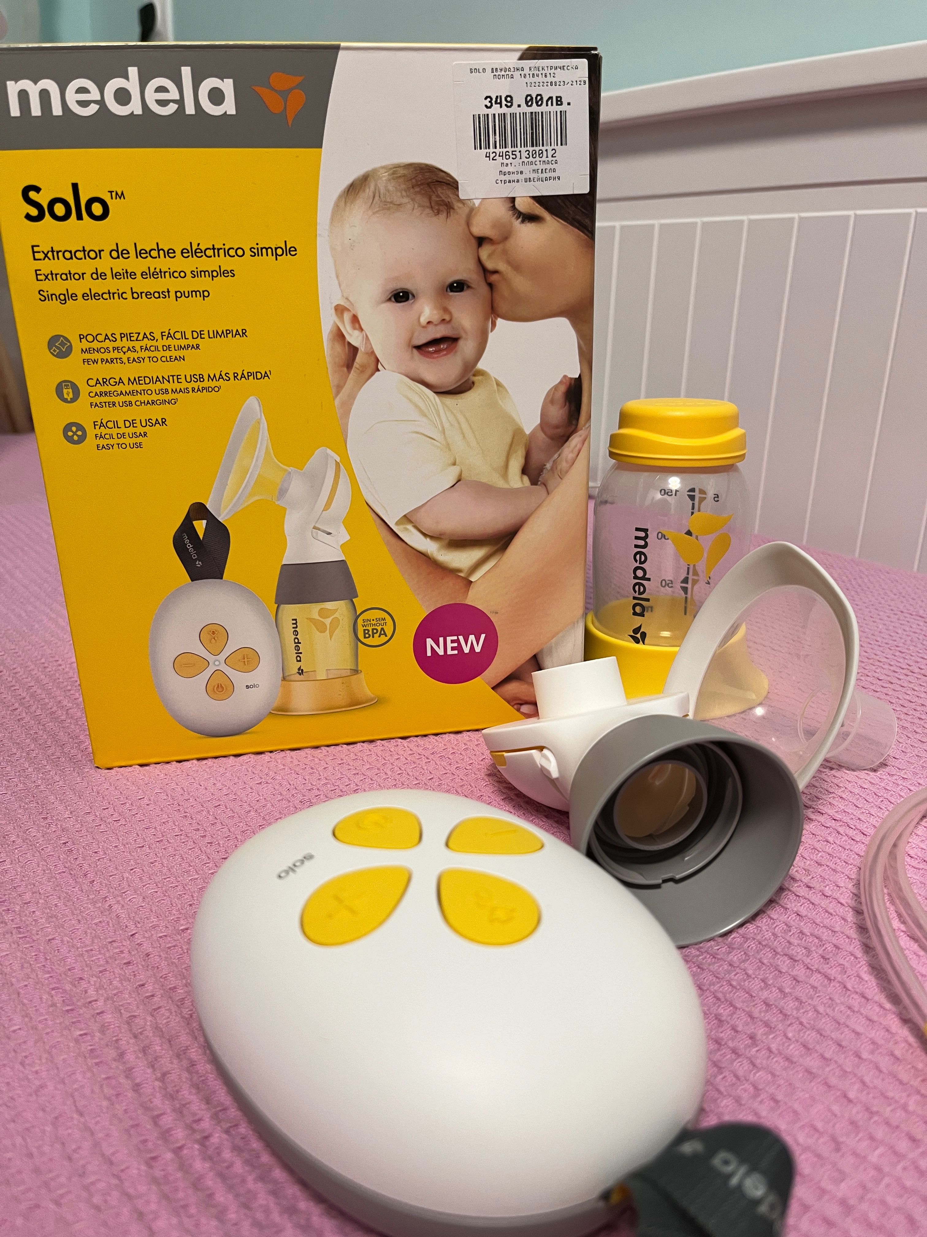 Помпа за кърма Medela Solo