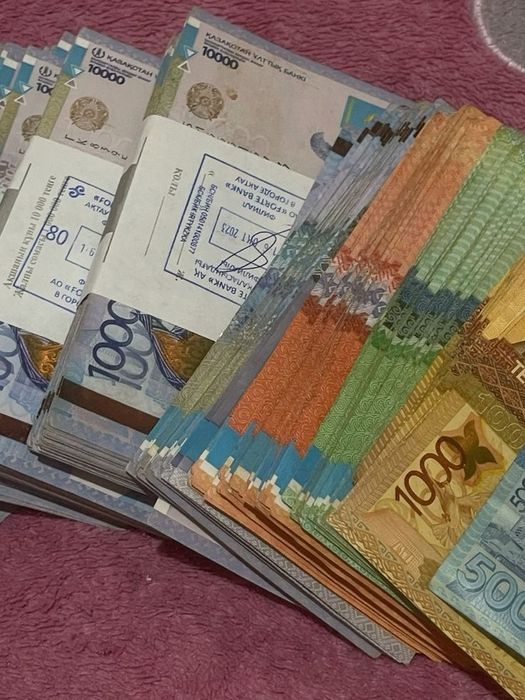 Деньги под проценты/ В долг / Без предоплаты