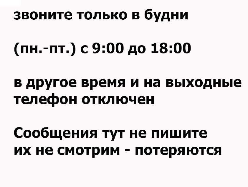 адаптер, блок питания 24 вольта, есть 1,2А, 3А, 5А, 8А и другие