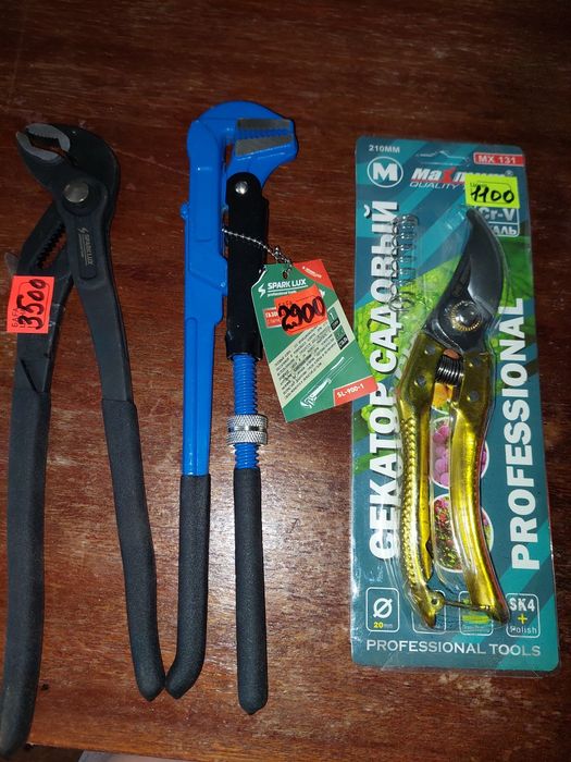 Инструмент для ремонта