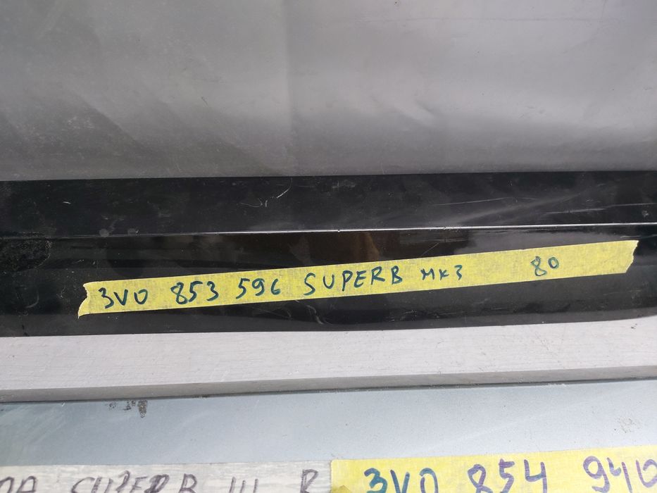 Лайсна врата  шкода суперб Skoda Superb  2016/2023г