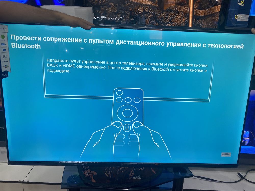 Телевизор Samsung smart 55 дюим. С доставкой по городу