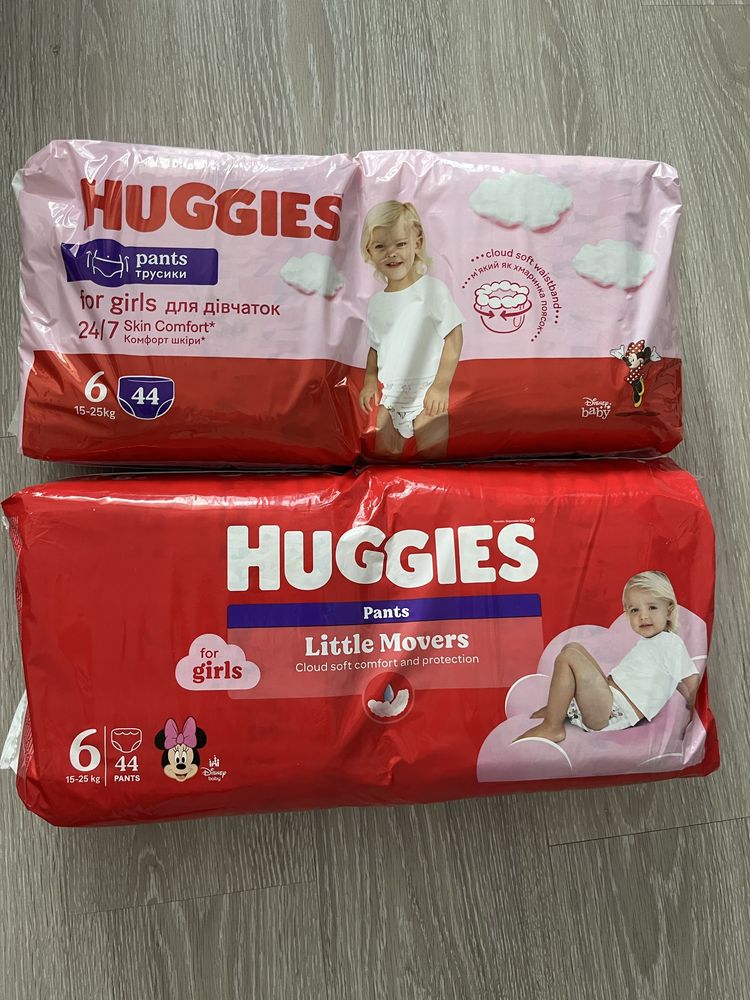 Pampers Huggies pants nr.6