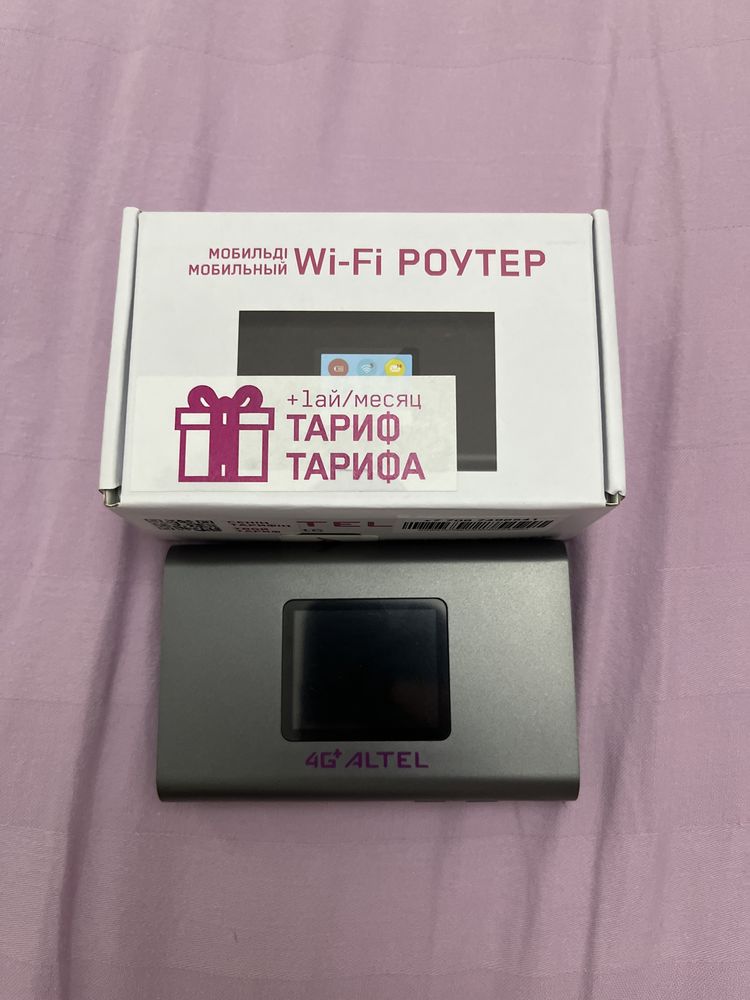 Мобильный роутер 4G WI-FI