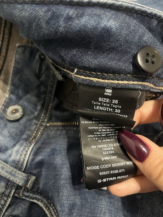 Дамски дънки g star