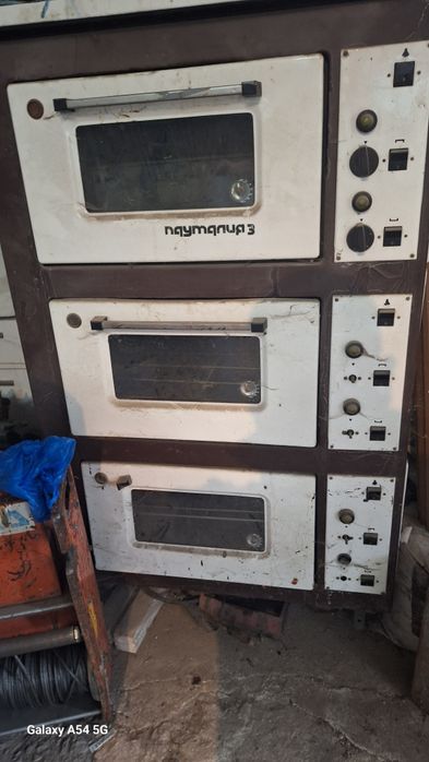 Професионална Фурна Пауталия